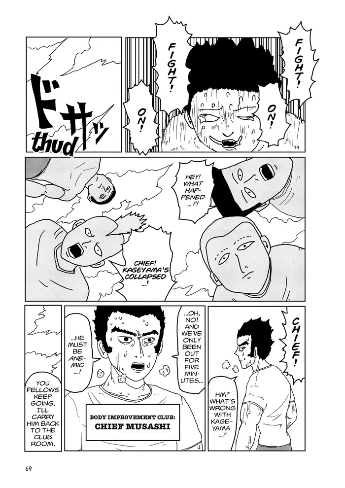 Mob Psycho 100 Chapter 5 image 03_optimized